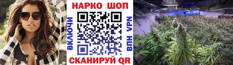 Названия наркотиков Саяногорск ГАШИШ  Alpha-PVP  Мефедрон  Марихуана  КОКАИН 