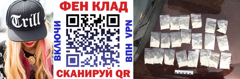 ОМГ ОМГ ссылки Саяногорск АМФ Premium