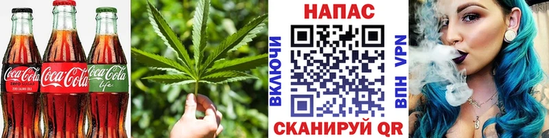 Еда ТГК марихуана  купить  цена  KRAKEN как зайти  Саяногорск 