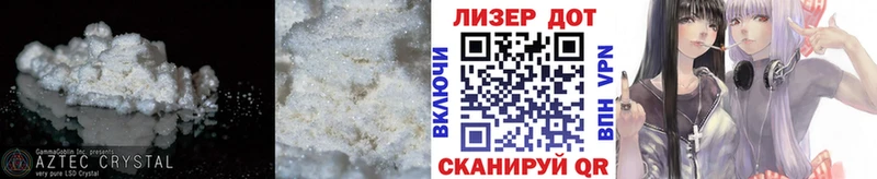 купить наркотики сайты  Саяногорск  ЛСД экстази ecstasy 