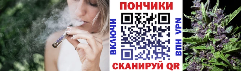 блэк спрут вход  Саяногорск  Шишки марихуана SATIVA & INDICA  хочу  